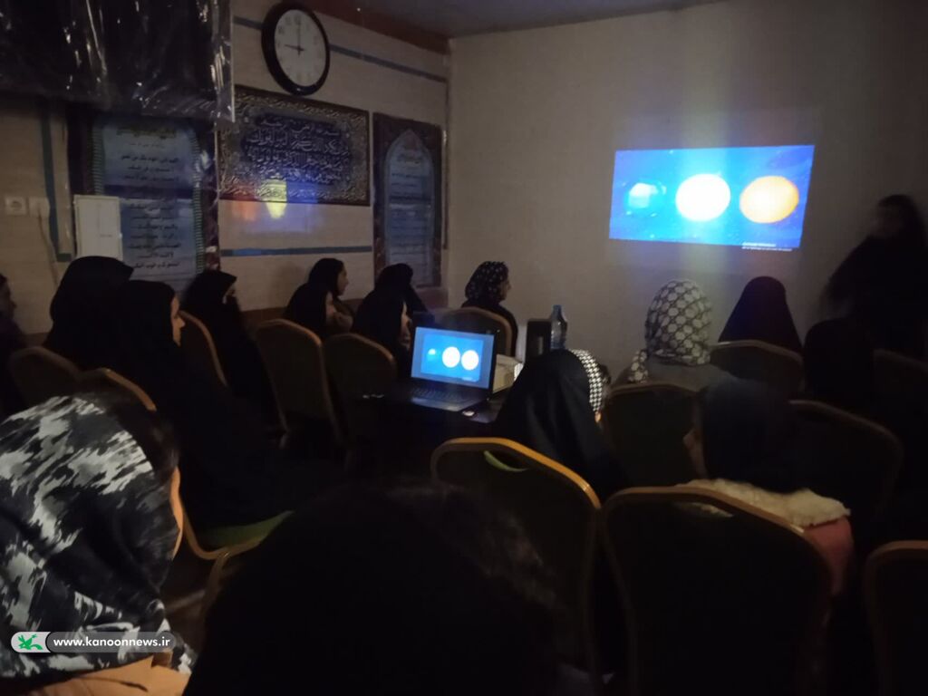 برگزاری ویژه برنامه «آسمان زیبای شب» برای نوجوانان کانون فرهنگی محبانالرضا