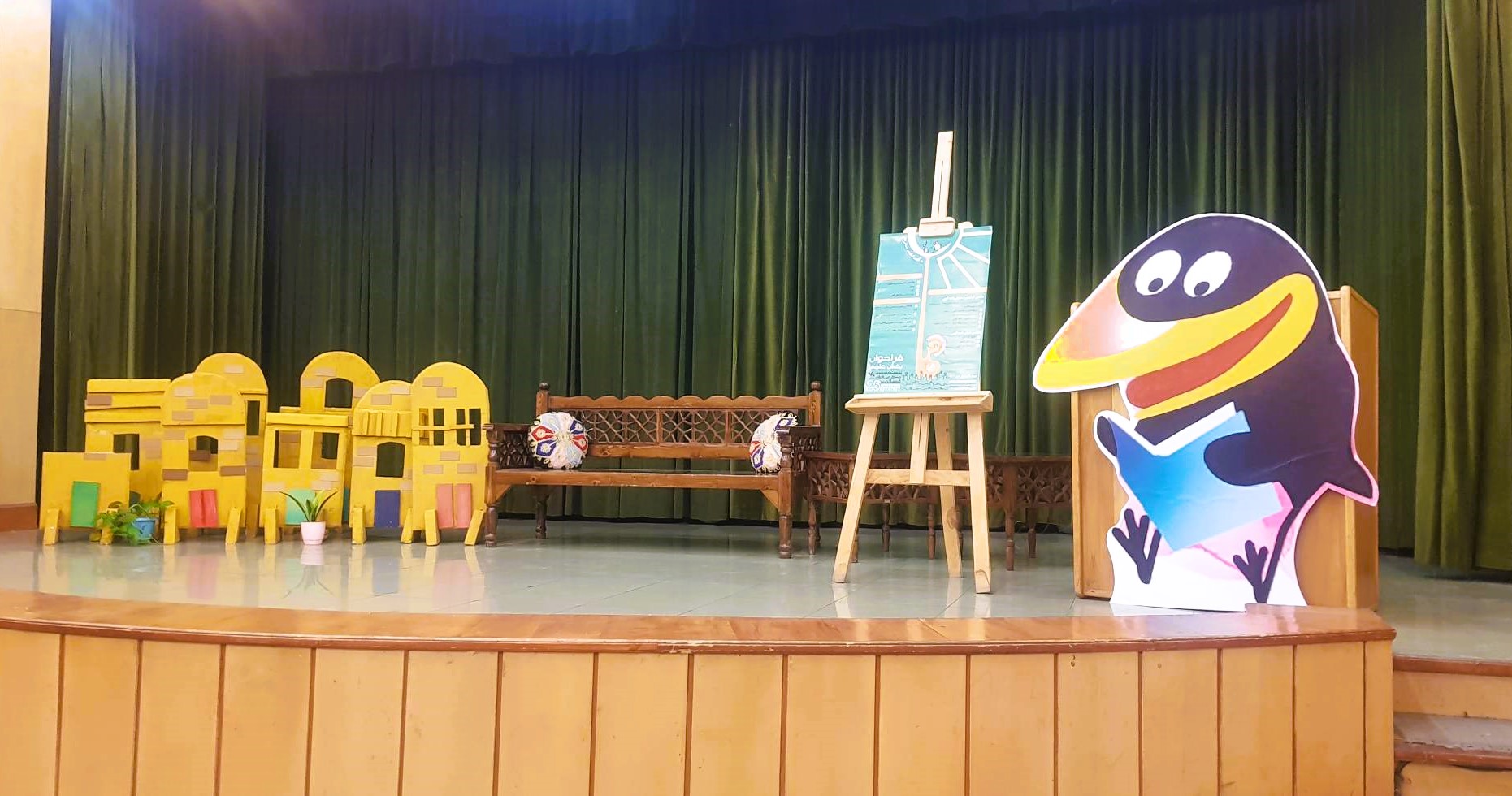 دورهمی معارفهی بیست و پنجمین جشنوارهی بینالمللی قصهگویی