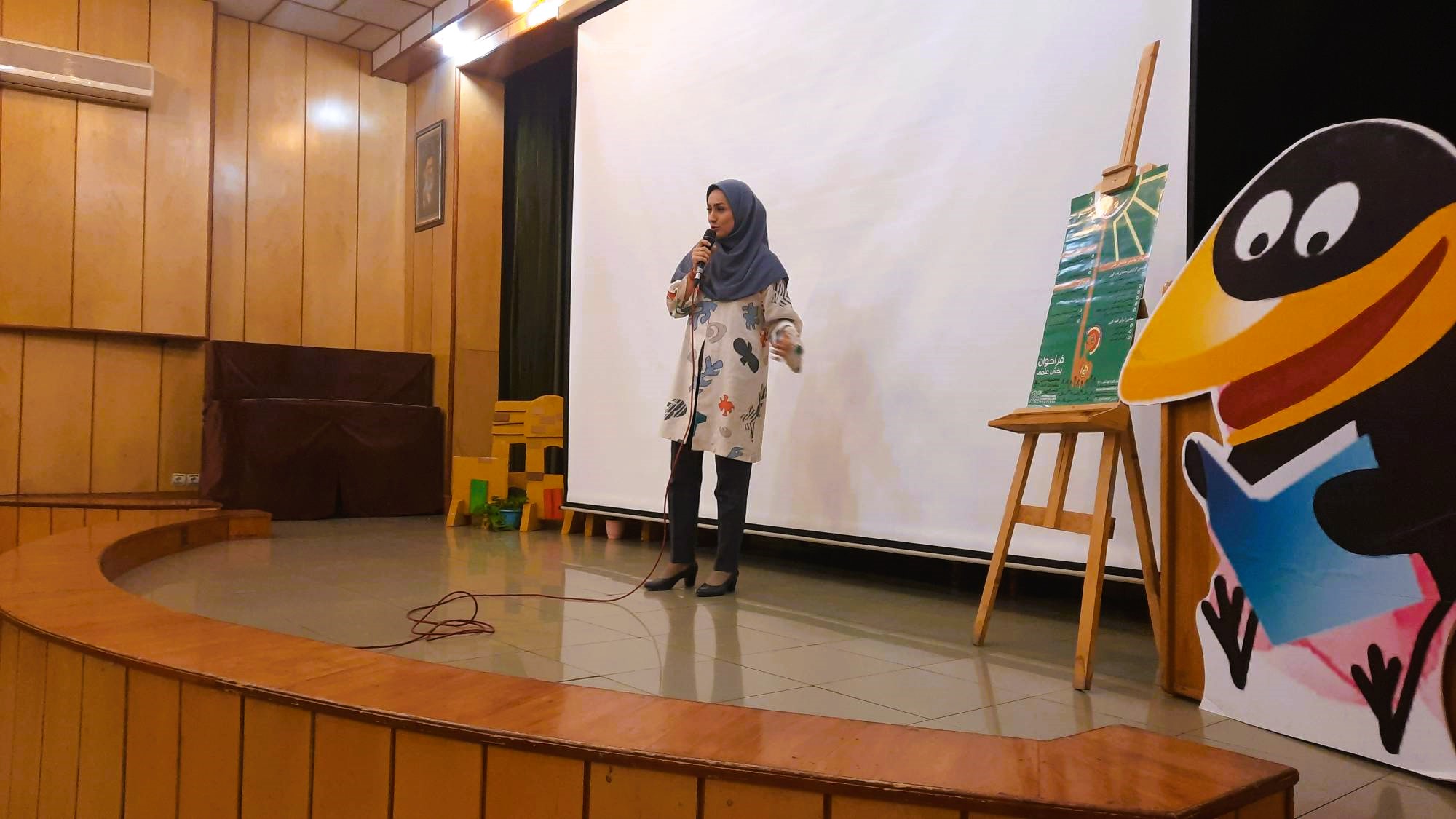 دورهمی معارفهی بیست و پنجمین جشنوارهی بینالمللی قصهگویی