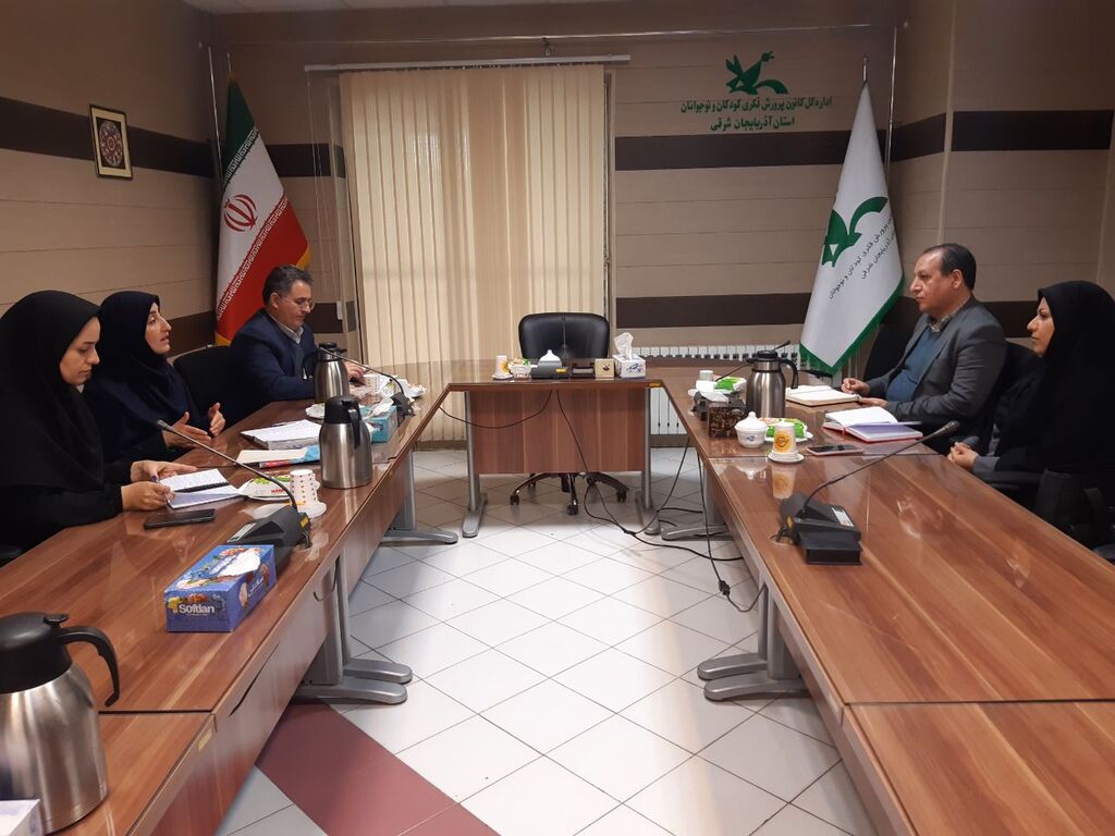 جلسه مشترک کانون و اداره مدارس استثنایی آذربایجان شرقی جلسه مشترک کانون و اداره مدارس استثنایی آذربایجان شرقی