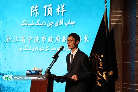 نشست تحکیم روابط هنری، فرهنگی و گردگشگری ایران و چین