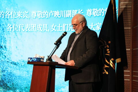 نشست تحکیم روابط هنری، فرهنگی و گردگشگری ایران و چین