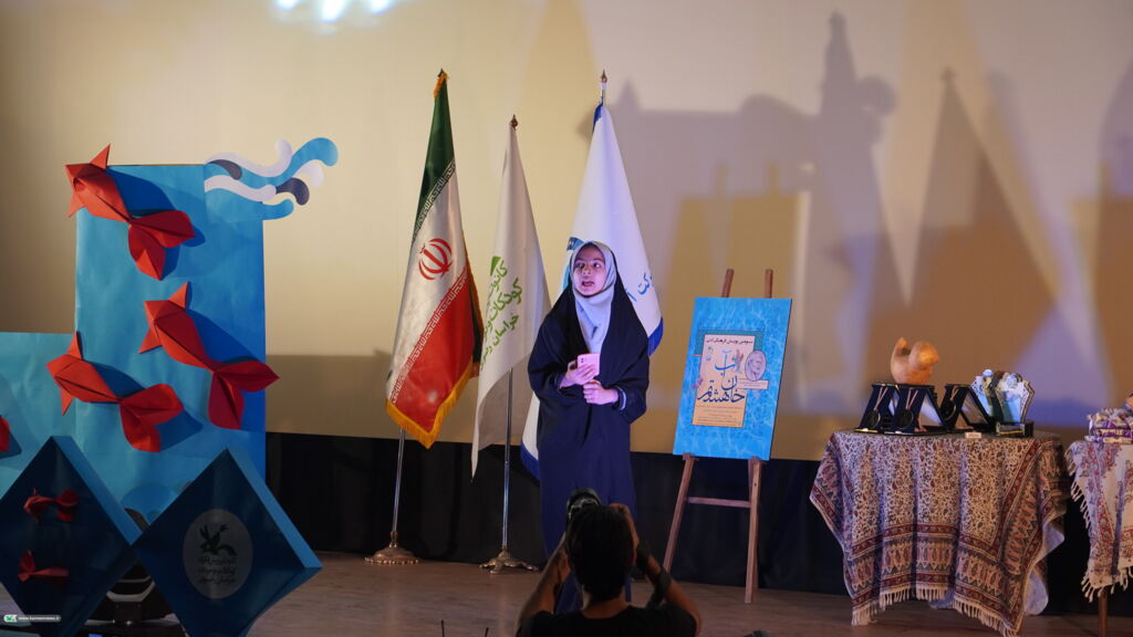 سومین مهرواره فرهنگی ادبی خان هشتم؛ آب خاتمه یافت