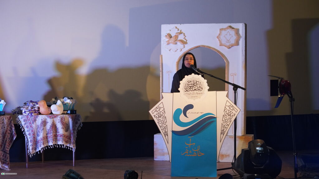 سومین مهرواره فرهنگی ادبی خان هشتم؛ آب خاتمه یافت