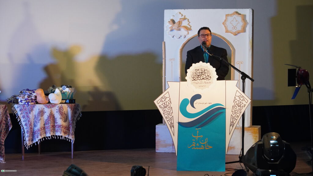 سومین مهرواره فرهنگی ادبی خان هشتم؛ آب خاتمه یافت