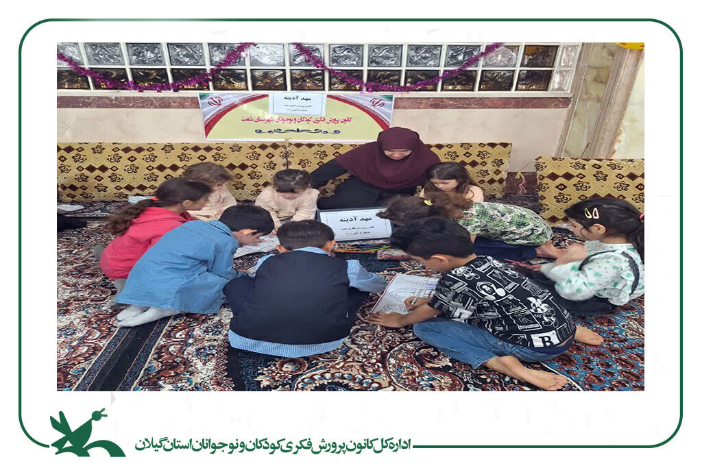 میهمانی شکوفهها در شفت برگزارشد