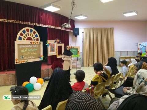 جشن‌های قصه‌گویی بیست و پنجمین جشنواره بین‌المللی قصه‌گویی - مرکز شماره 5 تبریز