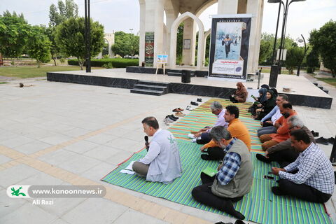 تجدید میثاق کارکنان اداره کل کانون استان بوشهر با آرمان های شهدا به روایت تصویر