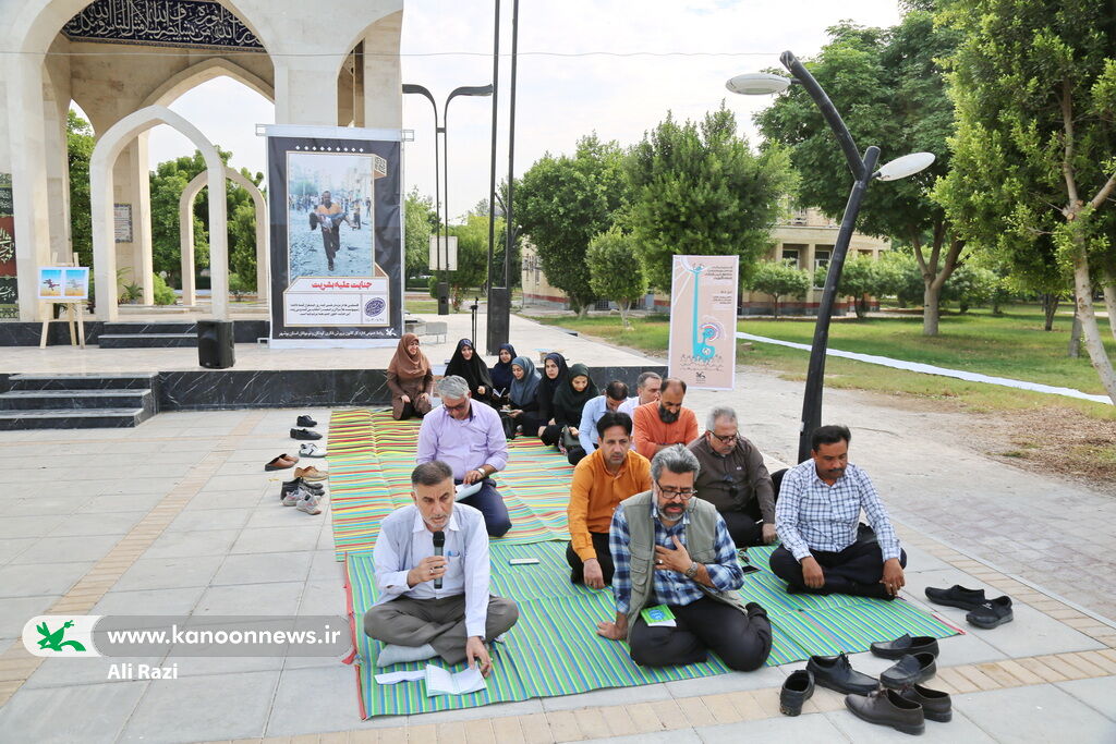تجدید میثاق کارکنان اداره کل کانون استان بوشهر با آرمان های شهدا