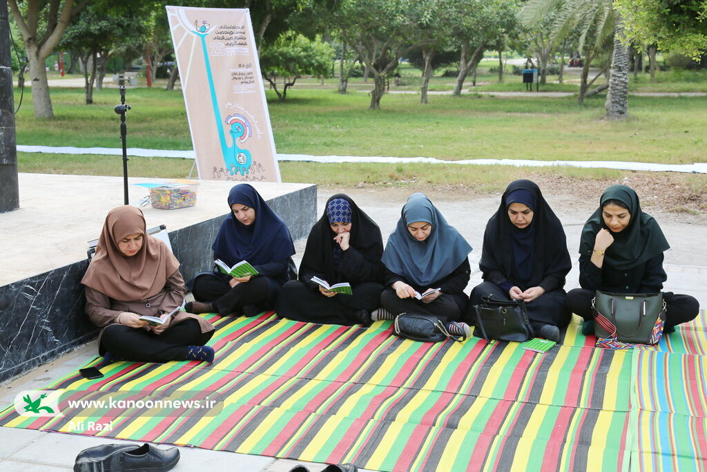 تجدید میثاق کارکنان اداره کل کانون استان بوشهر با آرمان های شهدا