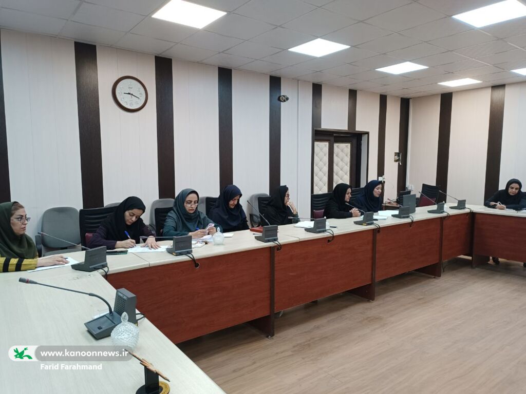 تبیین شیوه نامه طرح «کانون مدرسه» با حضور کارشناسان و مربی- مسئولان کانون سیستان و بلوچستان