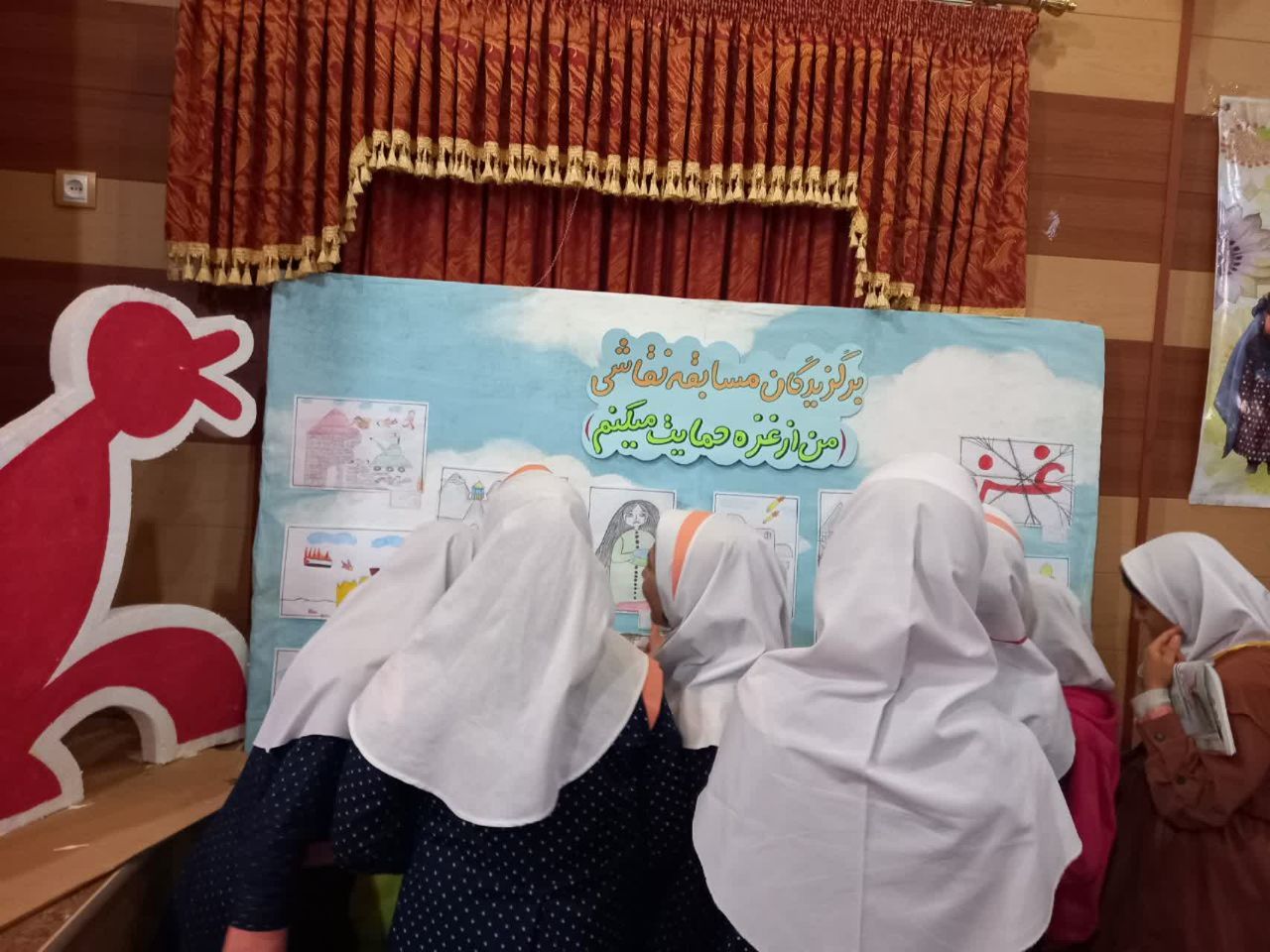 اجرای ویژهبرنامهی " ک مثل کودکی، ش مثل شهادت " در مرکز سنقر