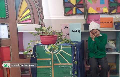 جشن قصه گویی در کانون پرورش فکری مرکز نخل تقی