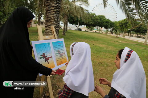 ویژه برنامه حمایت کودکان بوشهری از کودکان فلسیطن به روایت تصویر
