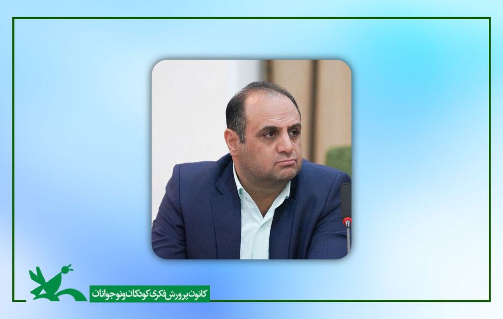 کرمان استفاده از قصهگویی برای تقویت وحدت ملی یکی از اهداف کانون است