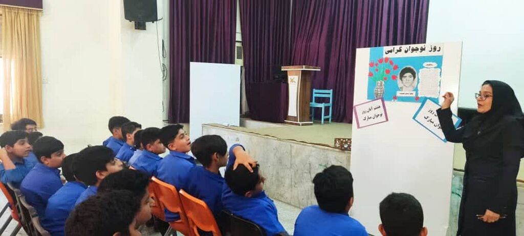 ویژه برنامه نوجوان فهمیده در کانون مرکز بستک