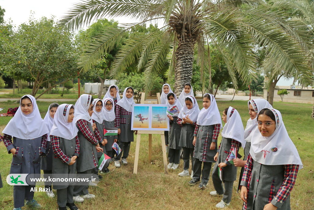 اعلام حمایت کودکان بوشهری از کودکان و نوجوانان فلسطینی