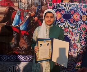 درخشش عضو کرمانشاه در اولین جشنواره‌ی ملی شاهنامه‌خوانی رامهرمز