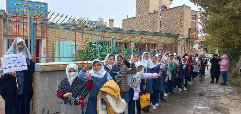 گرامیداشت روز 13 آبان در مراکز فرهنگی- هنری همدان