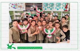 گرامیداشت روز دانش آموز در مراکز کانون خوزستان