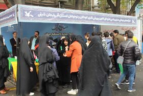 حضور گسترده کانون آذربایجان شرقی در راهپیمایی یوم‌الله ۱۳ آبان