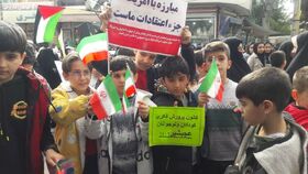 حضور گسترده کانون در راهپیمایی یوم‌الله ۱۳ آبان بخش دوم