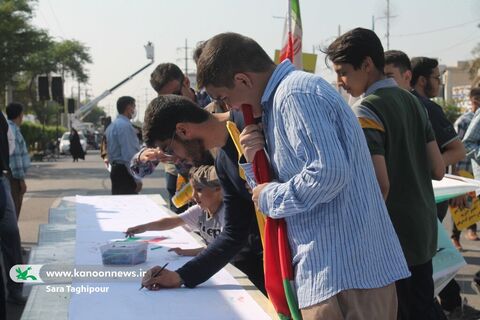 حضور کانون خوزستان در راهپیمایی ۱۳ آبان‌ماه ۱۴۰۲
