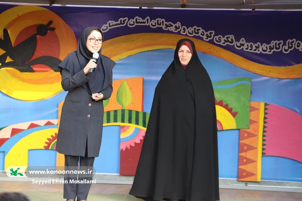 «جشن بزرگ روز دانشآموز»، ویژه برنامه کانون در شهرک زیتون گرگان