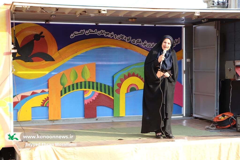 «جشن بزرگ روز دانشآموز»، ویژه برنامه کانون در شهرک زیتون گرگان