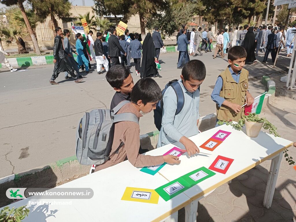ویژه برنامه‌های فرهنگی و هنری کانون سیستان و بلوچستان در مسیر راهپیمایی روز دانش‌آموز