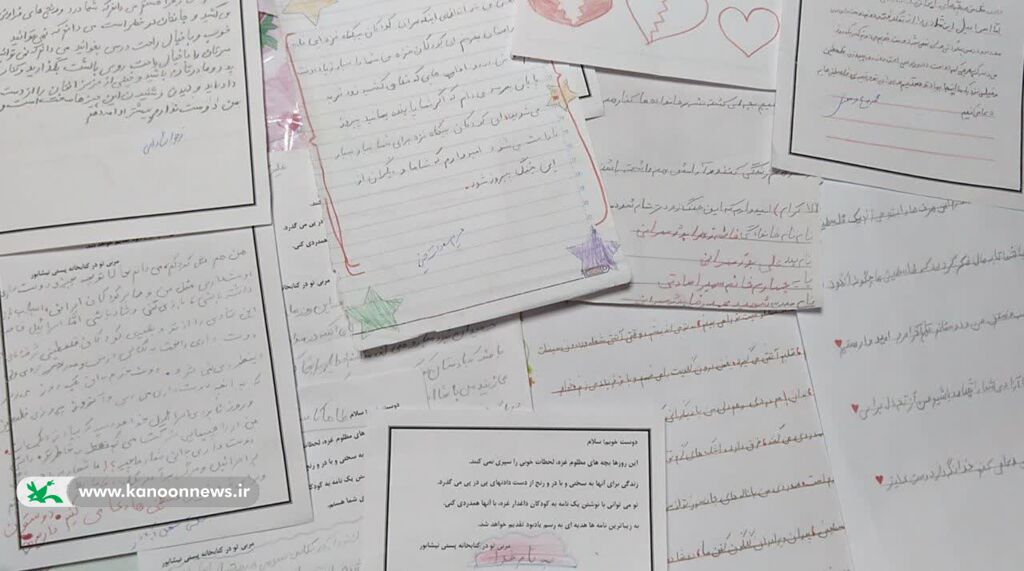 گرامیداشت روز دانشآموز و ۱۳ آبان در مراکز کانون