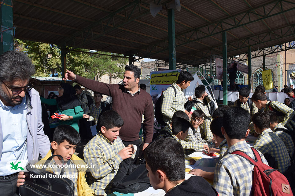 کانون لرستان در مراسم یومالله ۱۳ آبان