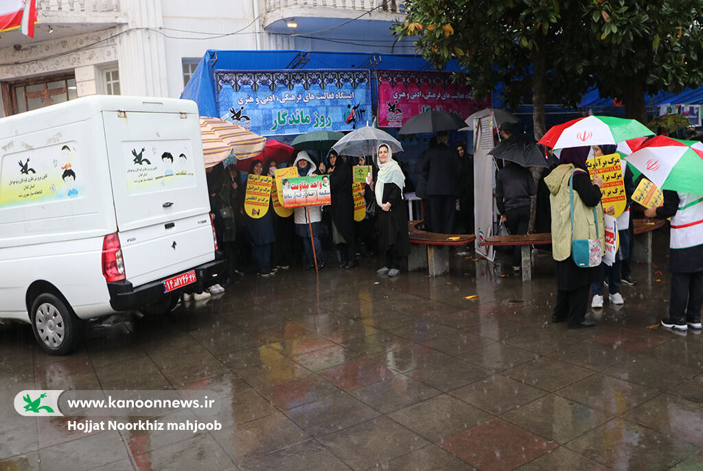 از نمایش روحیه استکبارستیزی تا حمایت از کودکان و نوجوانان فلسطینی