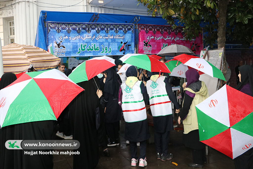 گرامیداشت روز دانشآموز و ۱۳ آبان در مراکز کانون