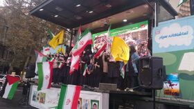 گزارش تصویری حضورکانون پرورش فکری کودکان و نوجوانان استان تهران در راهپیمایی ۱۳ آبان _ آلبوم دوم