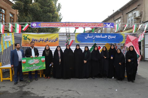 کانون پرورش فکری کودکان و نوجوانان استان آذربایجان غربی در مسیر راهپیمایی ۱۳ آبان ۱۴۰۲، با برپایی ایستگاه فرهنگی و هنری حضور فعال داشت.