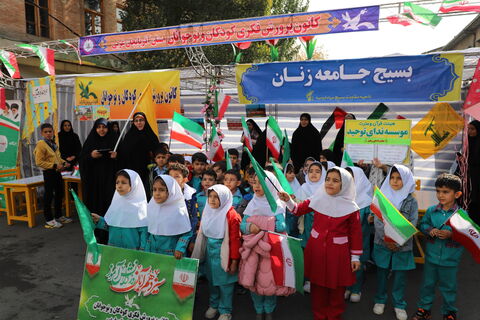 کانون پرورش فکری کودکان و نوجوانان استان آذربایجان غربی در مسیر راهپیمایی ۱۳ آبان ۱۴۰۲، با برپایی ایستگاه فرهنگی و هنری حضور فعال داشت.
