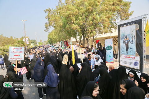 حضور فعال کانون استان بوشهر در راهپیمایی ۱۳ آبان به روایت تصویر2