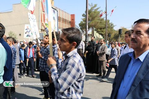 گرامی‌داشت روز دانش‌آموز کانون کرمان