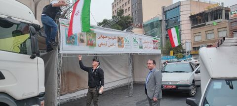 گزارش تصویری حضورکانون پرورش فکری کودکان و نوجوانان استان تهران در راهپیمایی ۱۳ آبان