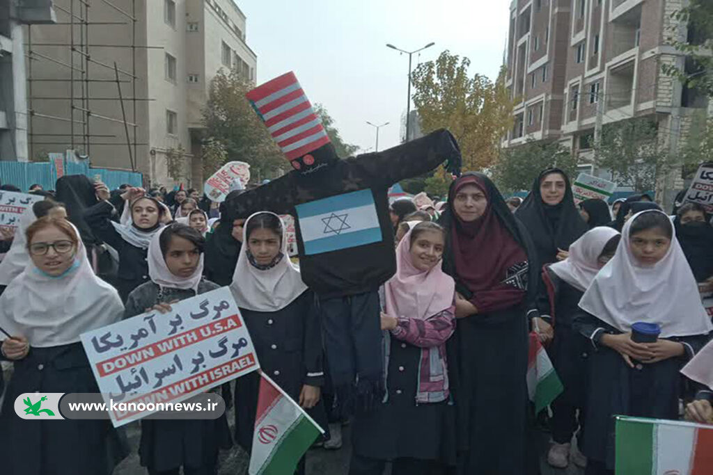 گرامیداشت روز دانشآموز و ۱۳ آبان در مراکز کانون