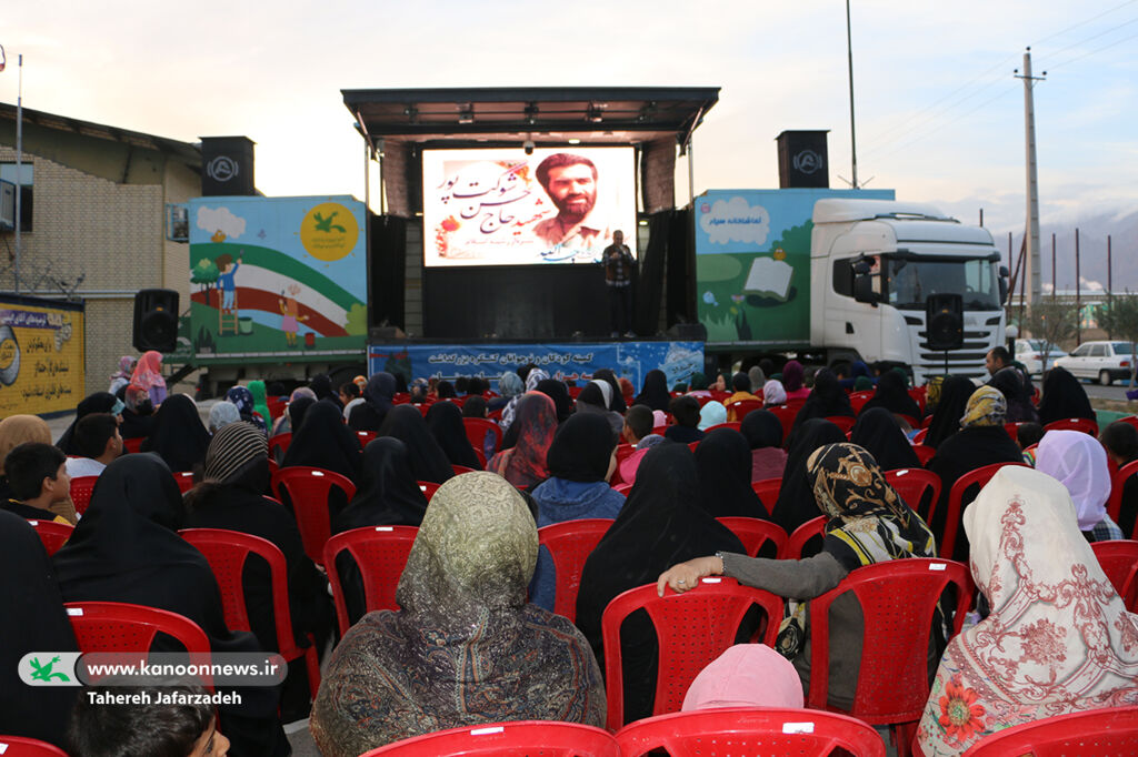 استقبال ۱۵۰۰۰ کودک و نوجوان مناطق کمبرخوردار سمنان از تماشاخانه سیار کانون