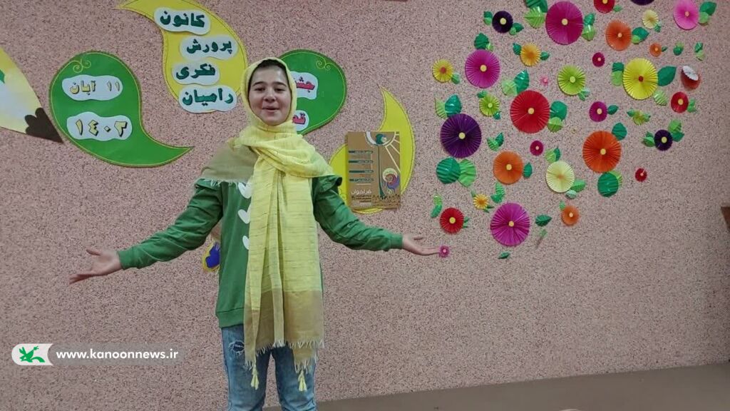 آوای قصهها در مراکز فرهنگی هنری کانون گلستان پیچید