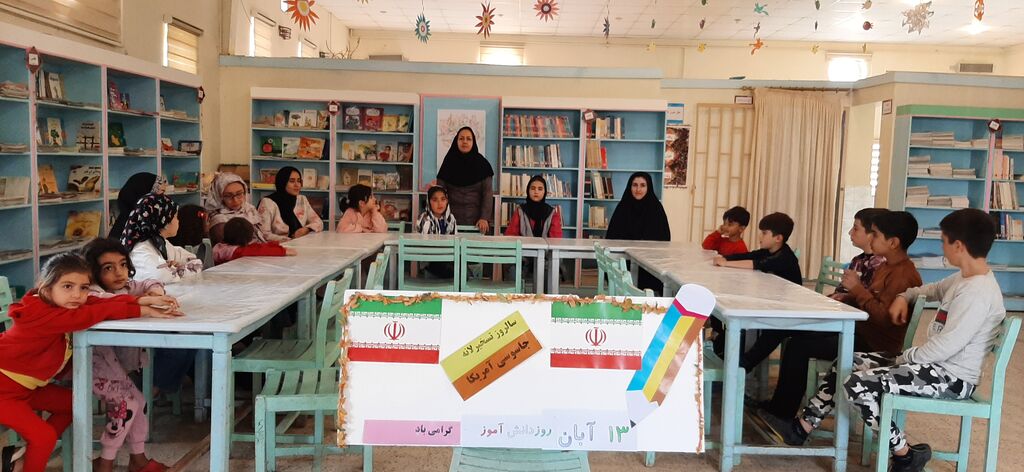 گرامیداشت روز دانشآموز و ۱۳ آبان در مراکز کانون