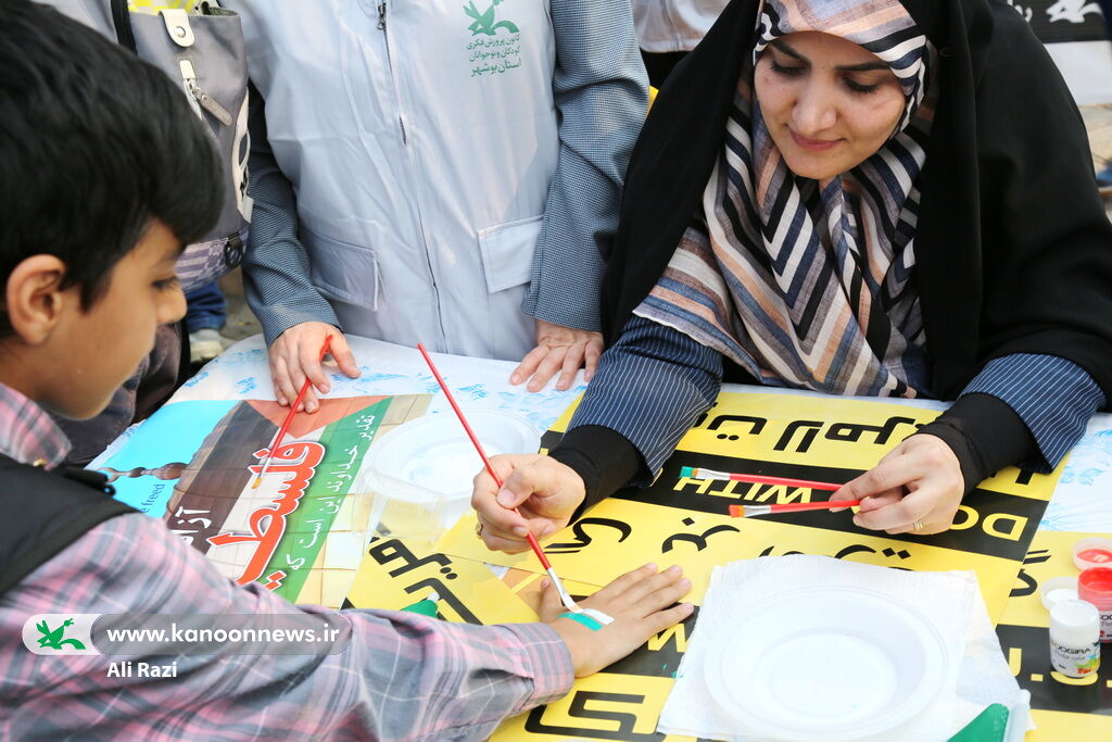 حضور فعال  کانون استان بوشهر در  راهپیمایی روز دانش آموز