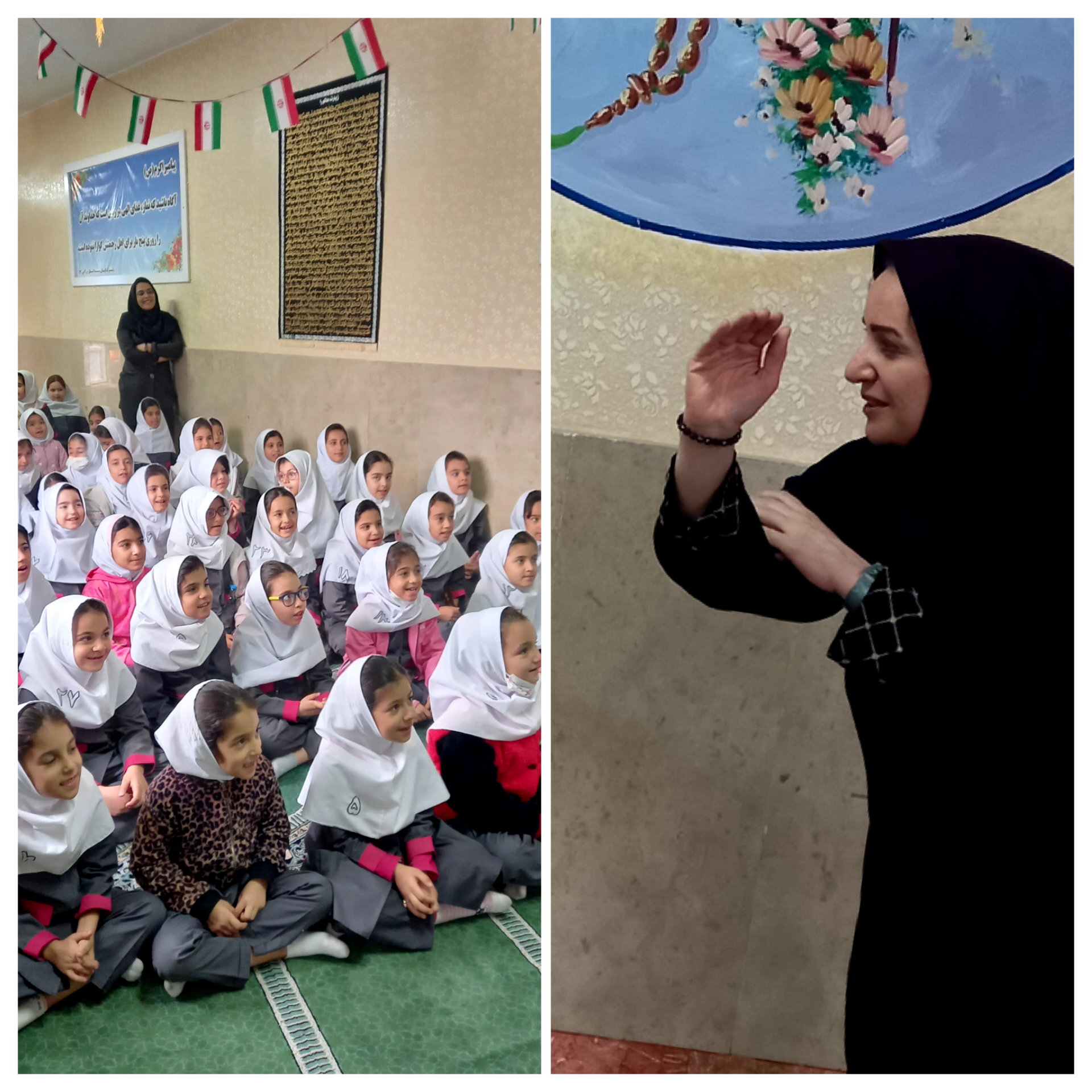 بادبادکی برای دوست فلسطینی من