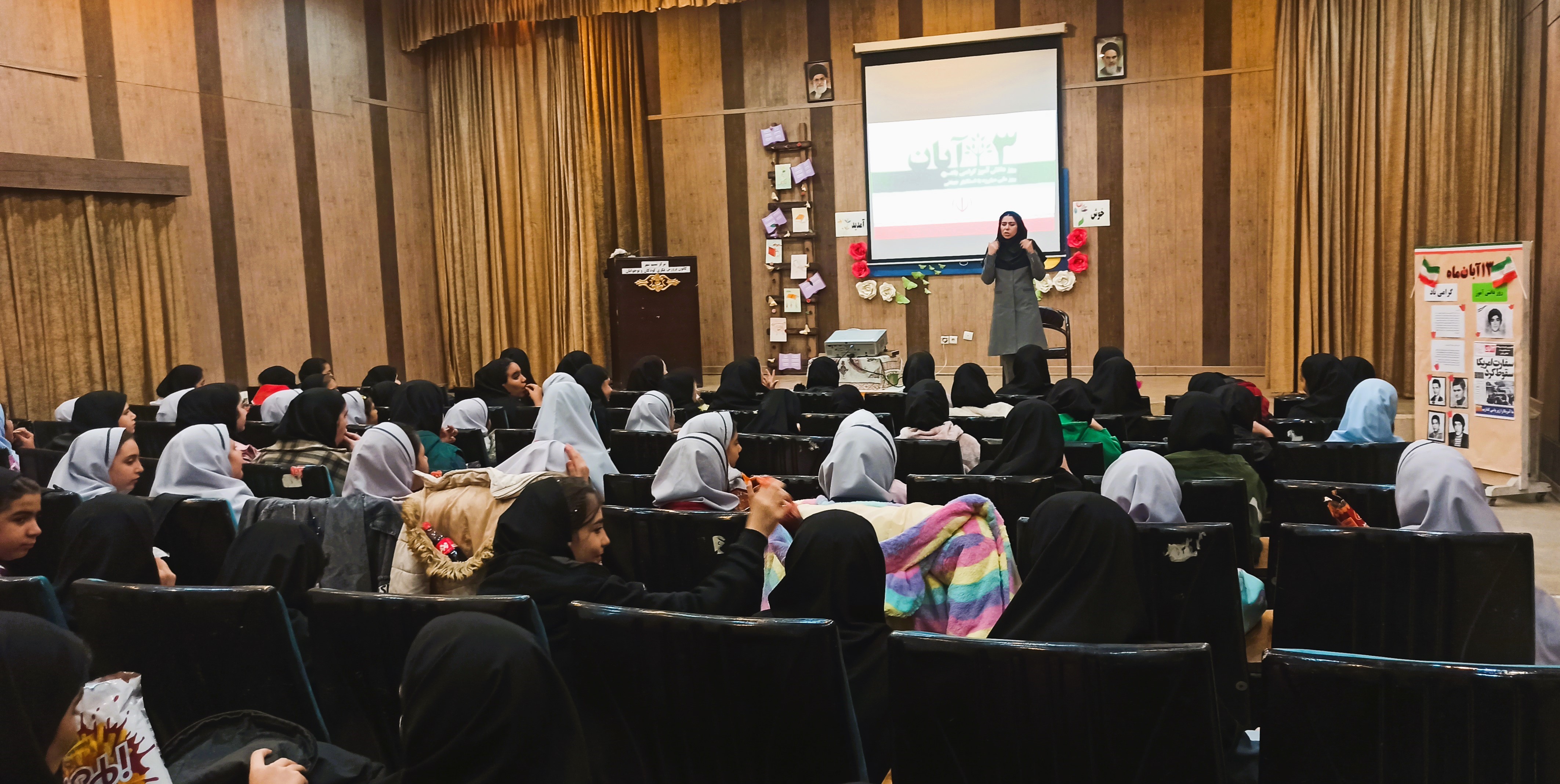 ویژه برنامه «دست در دست هم» برگزار شد