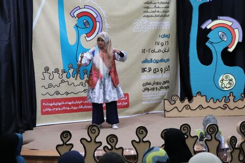 اولین روز از مرحله‌ی استانی جشنواره بین المللی قصه گویی در خراسان جنوبی به روایت دوربین