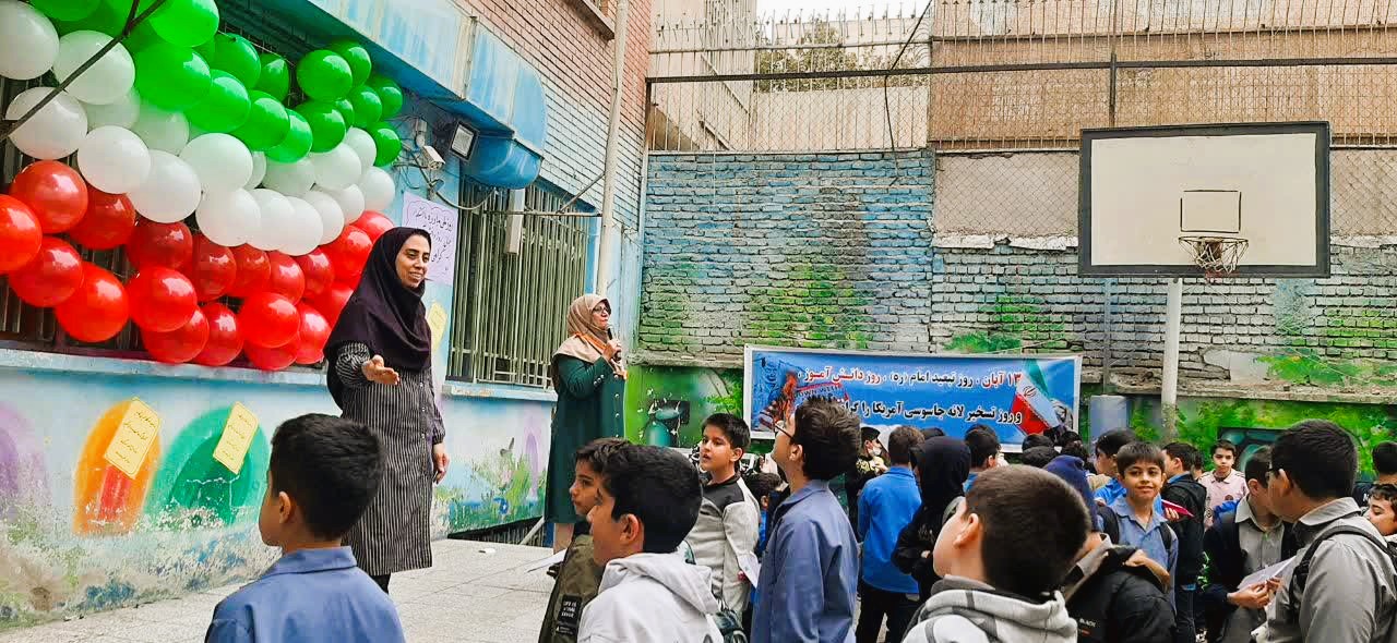 پویش «من هم یک فهمیده هستم» در مرکز شماره ۴۲ برگزار شد