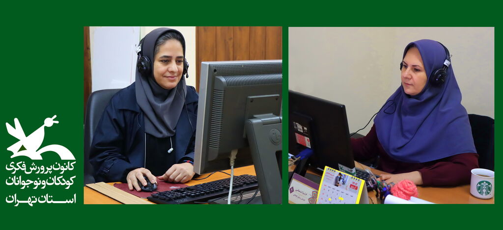 image-20231108145638-1.jpeg ۳۰۰ قصه به کانون استان تهران رسید.